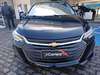 ONIX 1.0 FLEX LT MANUAL