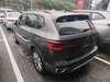 TAOS 1.4 250 TSI TOTAL FLEX COMFORTLINE AUTOMÁTICO