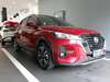 KICKS 1.6 16V FLEXSTART ADVANCE XTRONIC