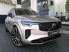 XC90 2.0 T8 RECHARGE ULTRA DARK AWD GEARTRONIC