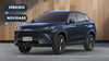 Haval H6 GT 2026