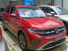 T-CROSS 1.0 200 TSI TOTAL FLEX COMFORTLINE AUTOMÁT