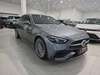C 200 1.5 EQ BOOST HÍBRIDO AMG LINE 9G-TRONIC