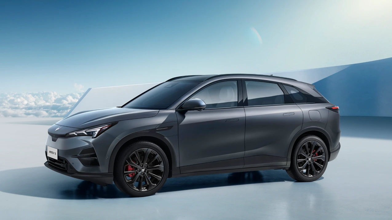 Thumbnail BAIC chega ao Brasil: conheça a marca e os elétricos Arcfox T1 e T5 3