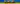 chevrolet-banner-1