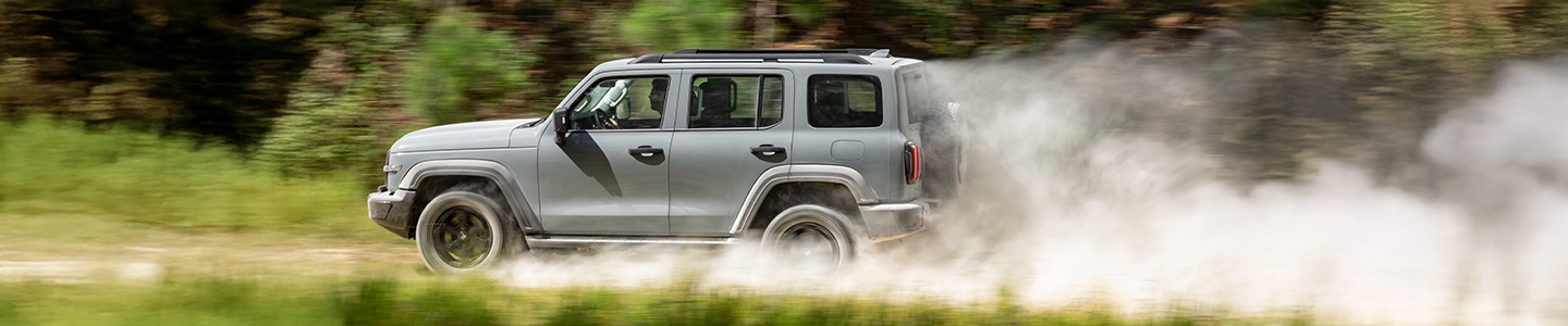 Imagem banner do Tank