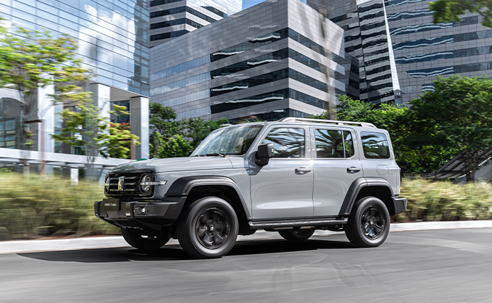 _tank-security-features