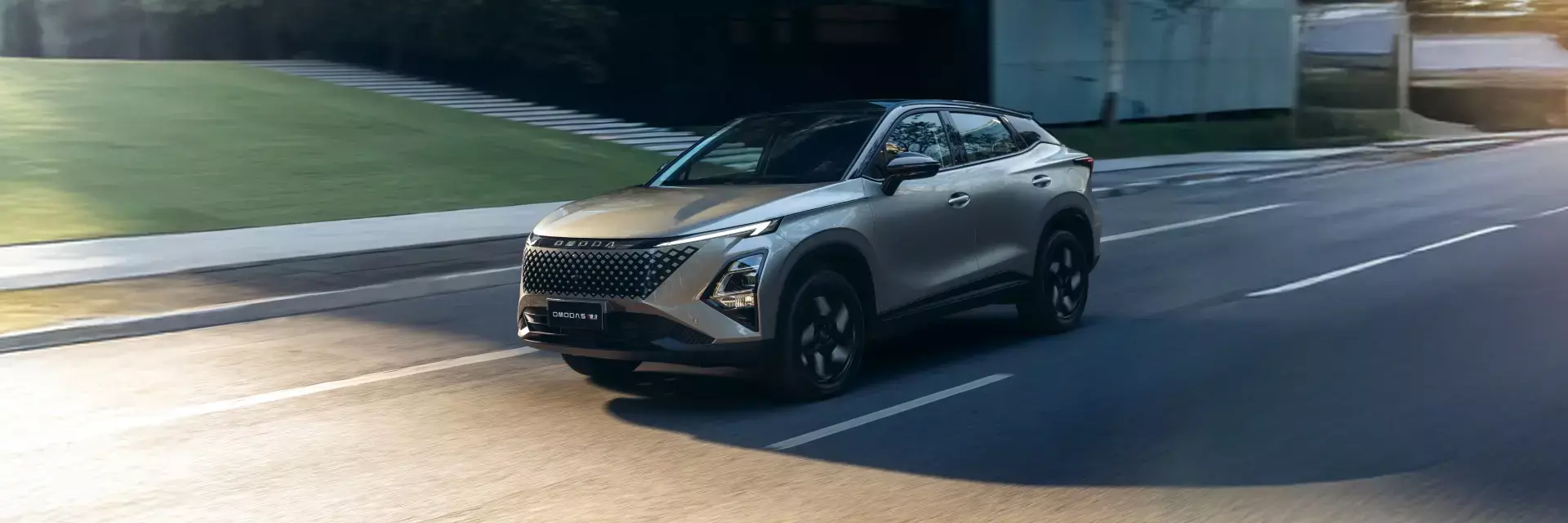Imagem banner do Omoda 5