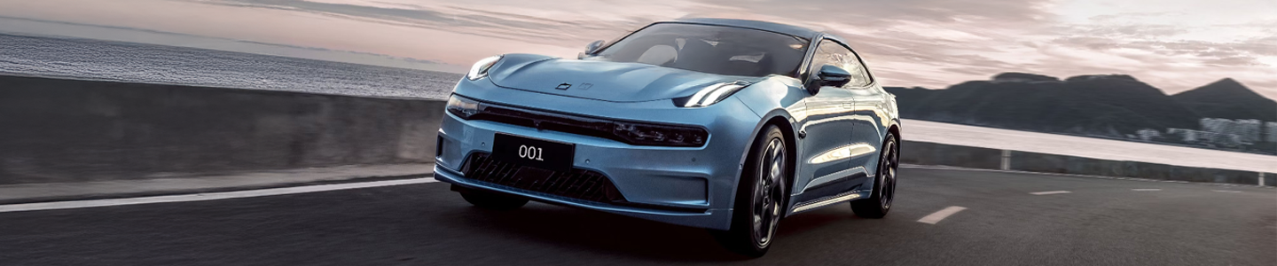 Imagem banner do Zeekr 001