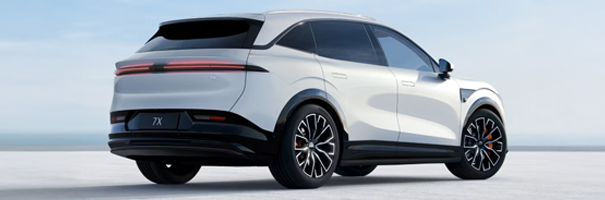 Imagem do zeekr-7x no formulário