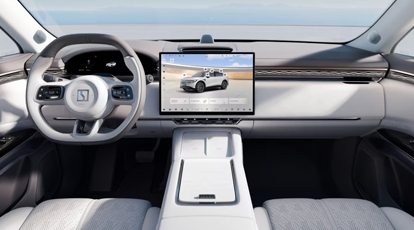 Painel digital e multimídia premium de 15,4