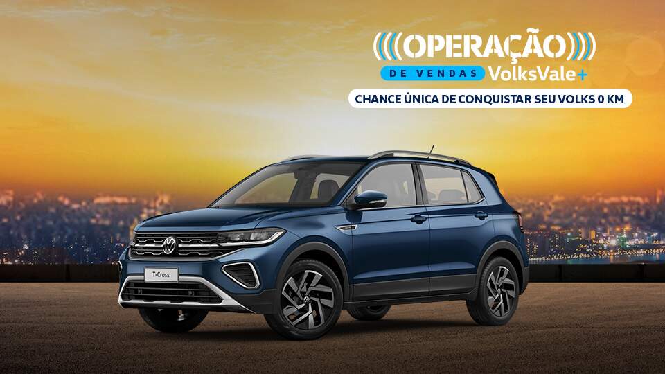 T-CROSS HIGHLINE