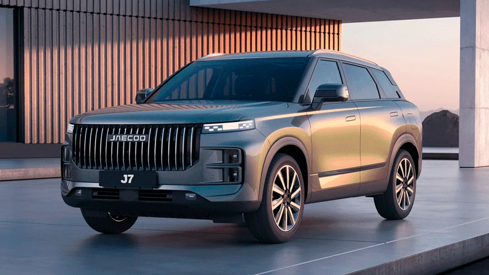 JAECOO 7 LUXURY