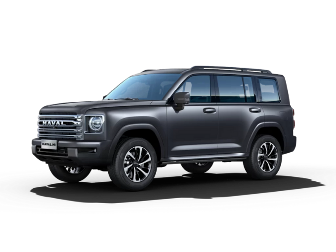 Imagem Haval H9